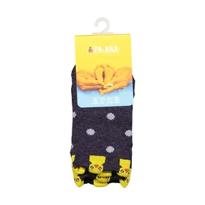 جوراب دخترانه پاآرا مدل 8-13-702