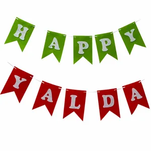 ریسه تزیینی مدل یلدا مبارک مجموعه 2 عددی