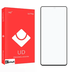 Coconut UD Privacy Ceramics Screen Protector For Xiaomi Redmi Note 12 Pro 4G
