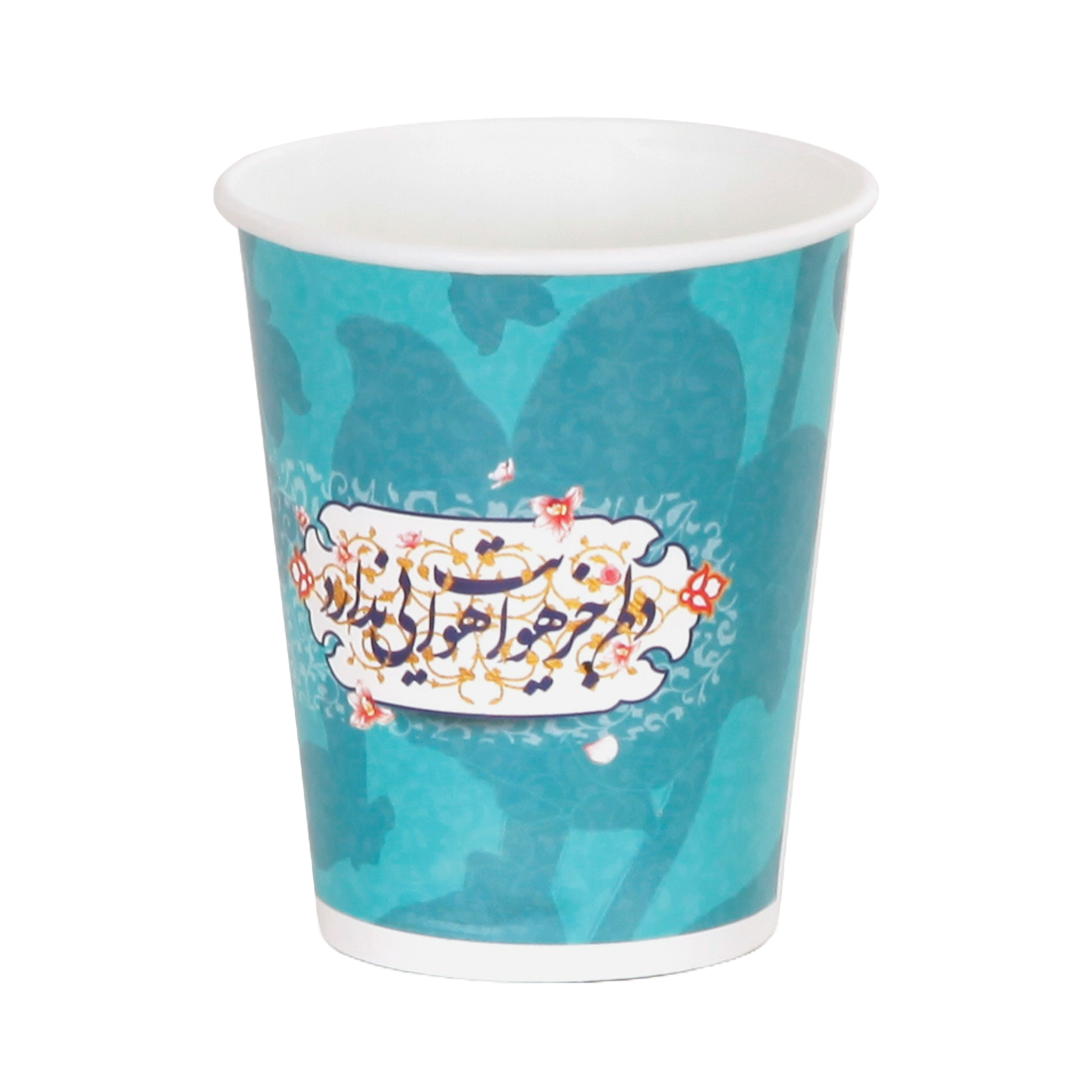 لیوان یکبار مصرف طرح دلم جز هوایت هوایی ندارد کد 60001908 بسته 20 عددی