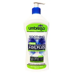 Ambrella Oil plus  Moisturizing Cream 600 ml