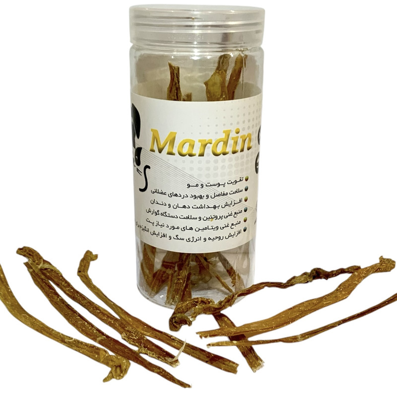 تشویقی سگ ماردین مدل Lamb Gut chews وزن 90 گرم