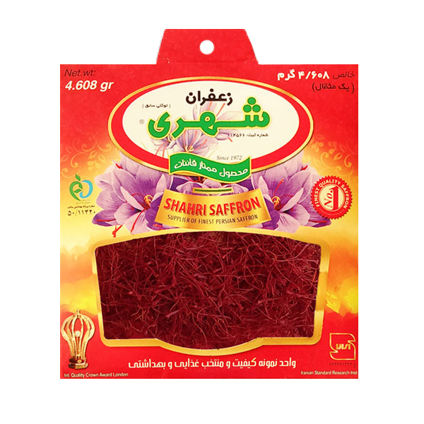زعفران درجه یک شهری - 4.608 گرم