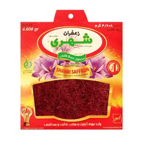 زعفران درجه یک شهری - 4.608 گرم