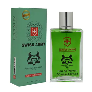ادوپرفیوم سوئیس آرمی مدل پارفومز د مارلی گرینلی حجم 55 میلی‌لیتر