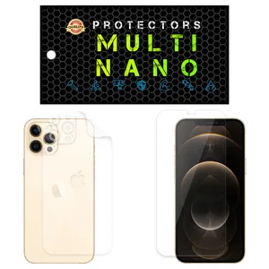 Multi Nano X-SFT Screen Protector For Apple iPhone 12 Pro Max with back skin