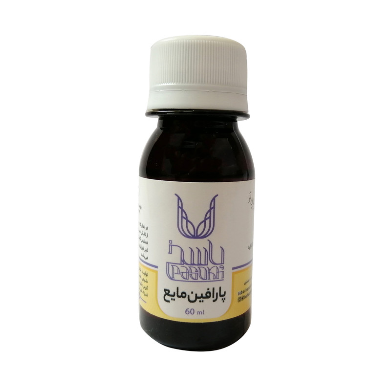  پارافین مایع پاسخ مدل BS1 حجم 60 میلی لیتر بسته 24 عددی