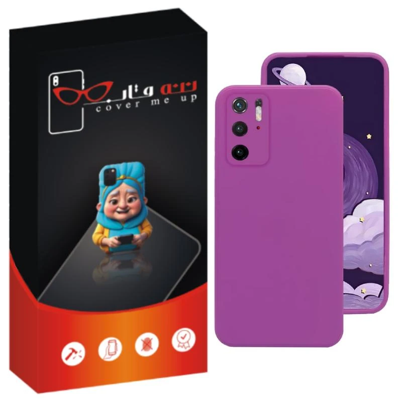 کاور ننه قاب مدل سیلیکونی مناسب برای گوشی موبایل شیائومی Poco M3 Pro