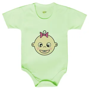 بادی نوزادی کارانس مدل BSG-3066