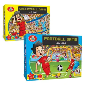 مجموعه بازی فکری فوتبال و والیبال تی توی مدل Football and Volleyball game