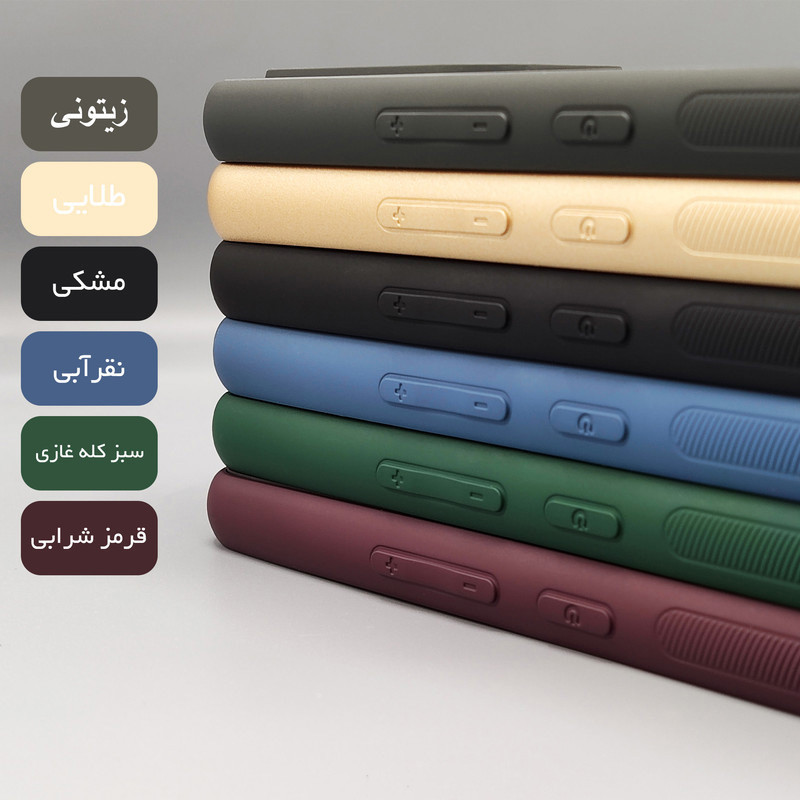 کاور گاردتک اساک مدل Classico مناسب برای گوشی موبایل سامسونگ galaxy S23 Ultra 2