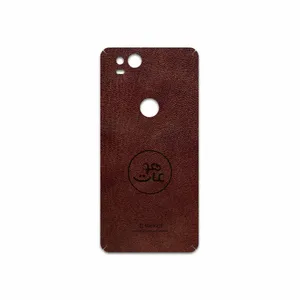 MAHOOT NL-MAH Cover Sticker for Google Pixel 2