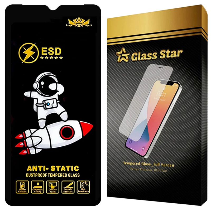 محافظ صفحه نمایش گلس استار مدل GPC20 مناسب برای گوشی موبایل شیائومی Redmi 10C / Redmi 10 India / Redmi 10 Power / Redmi 12C / Poco C55 / Poco C61 /  Redmi A3 / Redmi A3x