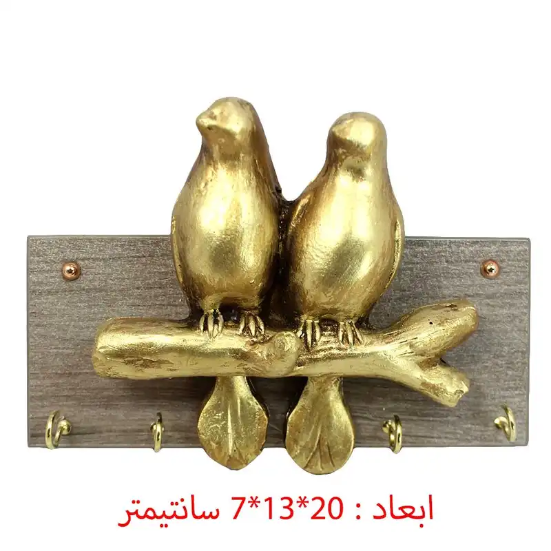 جاکلیدی مدل شاخه و پرنده کد 2