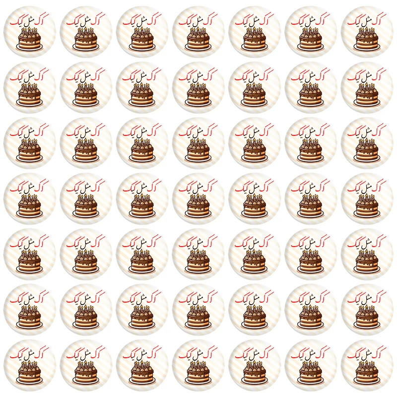 پیکسل خندالو مدل جشن الفبای کلاس اول کـ ک مثل کیک کد 8910 مجموعه 49 عددی