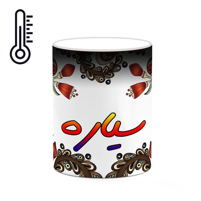 ماگ حرارتی کاکتی مدل اسم سیاره طرح سنتی گل و بته کد mgh45700