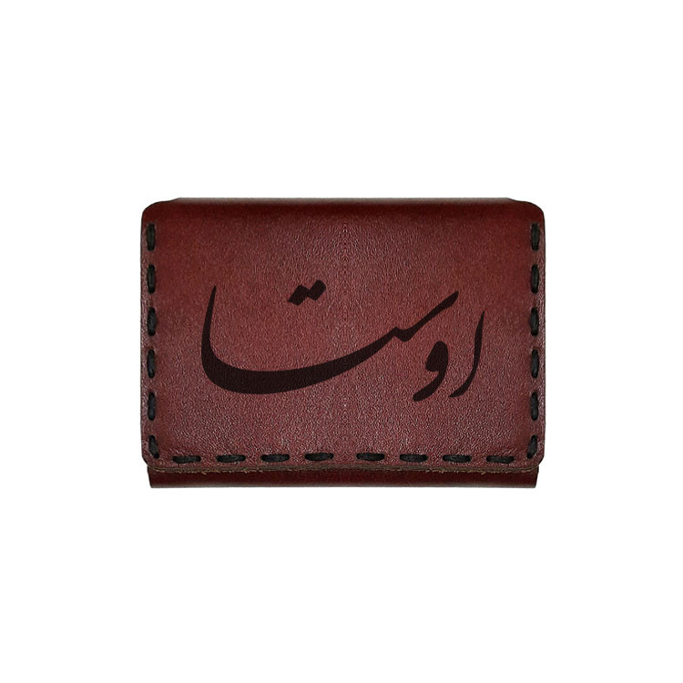 جاکارتی چرمی طرح اوستا