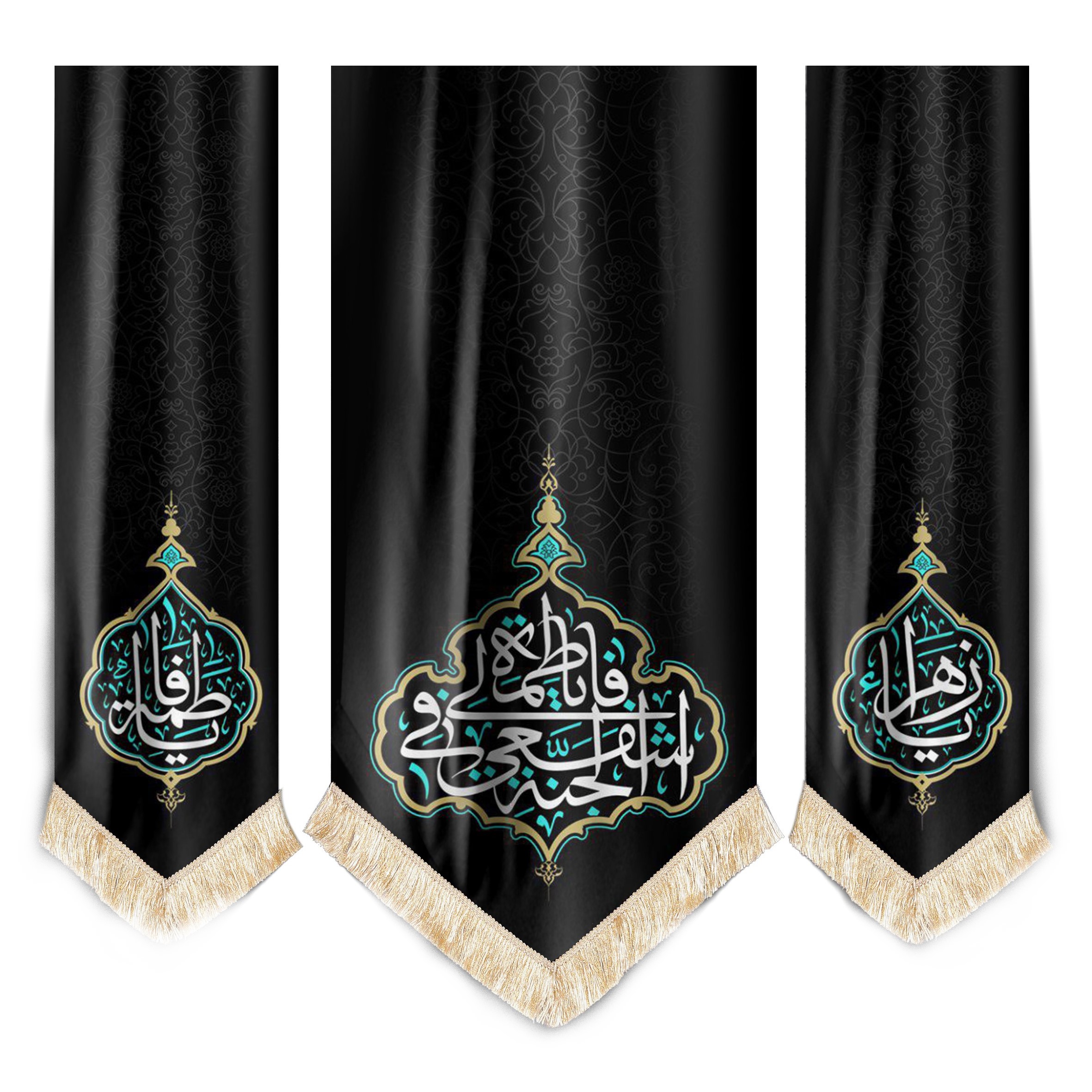 پرچم طرح فاطمیه یا فاطمه اشفعی لی فی الجنه کد 1000470 مجموعه 3 عددی