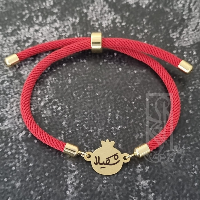 دستبند طلا 18 عیار دخترانه لیردا مدل اسم شکیلا nar دستبند طلا 18 عیار دخترانه لیردا مدل اسم شکیلا nar