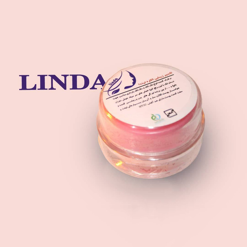 کرم ضد لک لیندا مدل 9 کاره حجم 15 میلی لیتر