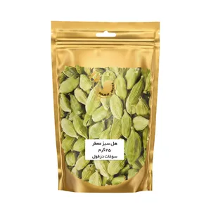 هل سبز معطر سوغات دزفول - 25 گرم