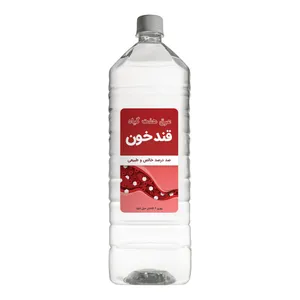 عرق هفت گیاه قند خون - 2 لیتر