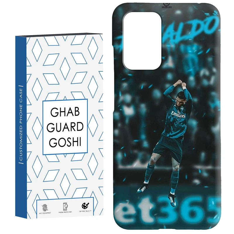 کاور قاب گارد گوشی طرح رونالدو کد Dimo-577 مناسب برای گوشی موبایل شیائومی  Redmi 10 