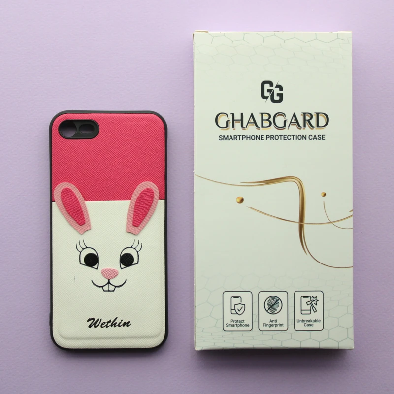 کاور قاب گارد مدل دور ژله ای فانتزی مناسب برای گوشی موبایل اپل iPhone 7/8/SE 2020/SE 2022
