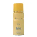 اسپری خوشبو کننده بدن مردانه سورینت مدل C090 حجم 150 میلی لیتر