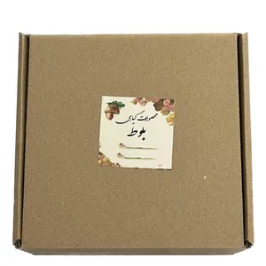 دمنوش گیاهی لاغری و چربی سوز بلوط - 100 گرم بسته 10 عددی