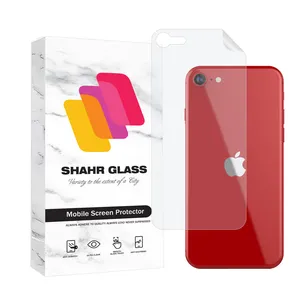 Shahr Glass NANOMTSH Nano Back Protector For Apple iPhone SE 2022 / iPhone SE 2020