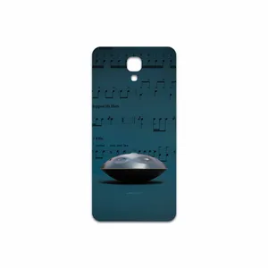 MAHOOT Hang Instrument Cover Sticker for LG X screen