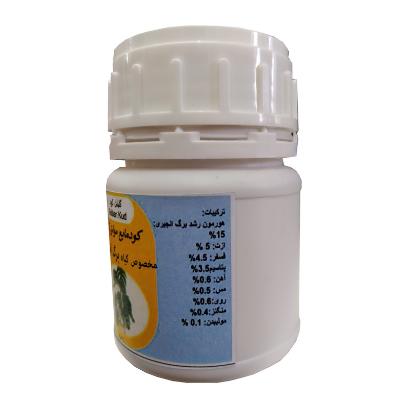 کود مایع برگ انجیری گلبان کود مدل 8Element حجم 100 میلی لیتر