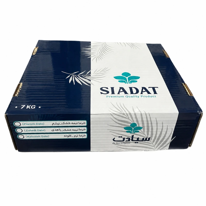 خرما پیارم ممتاز سیادت - 6600 گرم