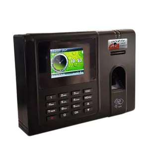 دستگاه حضور و غیاب افق فرا ویژن مدل OFV-100