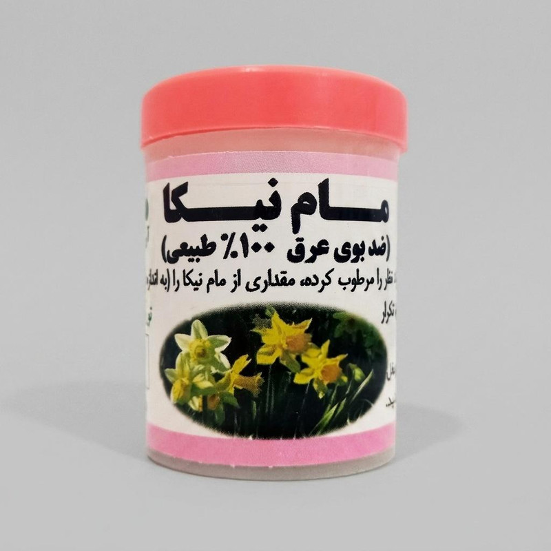 پودر بوگیر بدن نیکا مدل گل نرگس وزن 30 گرم