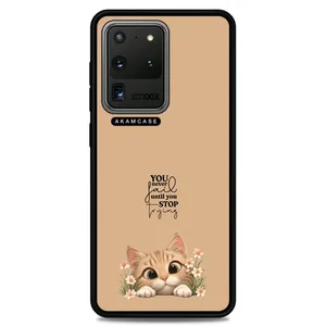 AKAM AMC-WSGS20U-ANIMALS QOUTES-17 Cover For Samsung Galaxy S20 Ultra