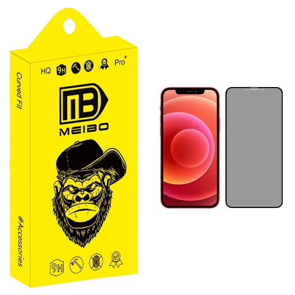 محافظ صفحه نمایش حریم شخصی میبو مدل +MHD مناسب برای گوشی موبایل اپل iPhone 12 mini