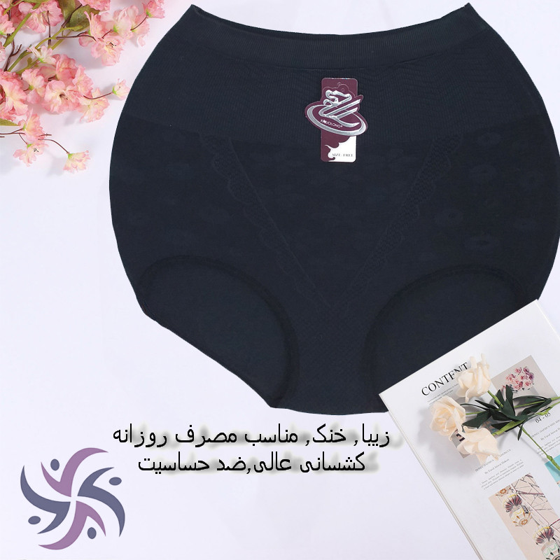 شورت گنی زنانه مدل MS