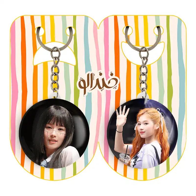 جاکلیدی خندالو مدل سانا گروه توایس TWICE کد 1992119918 مجموعه 2 عددی