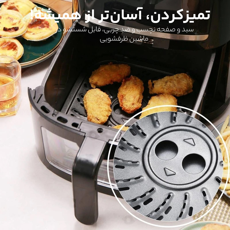 سرخ کن بدون روغن زوله‌له مدل ZA-005