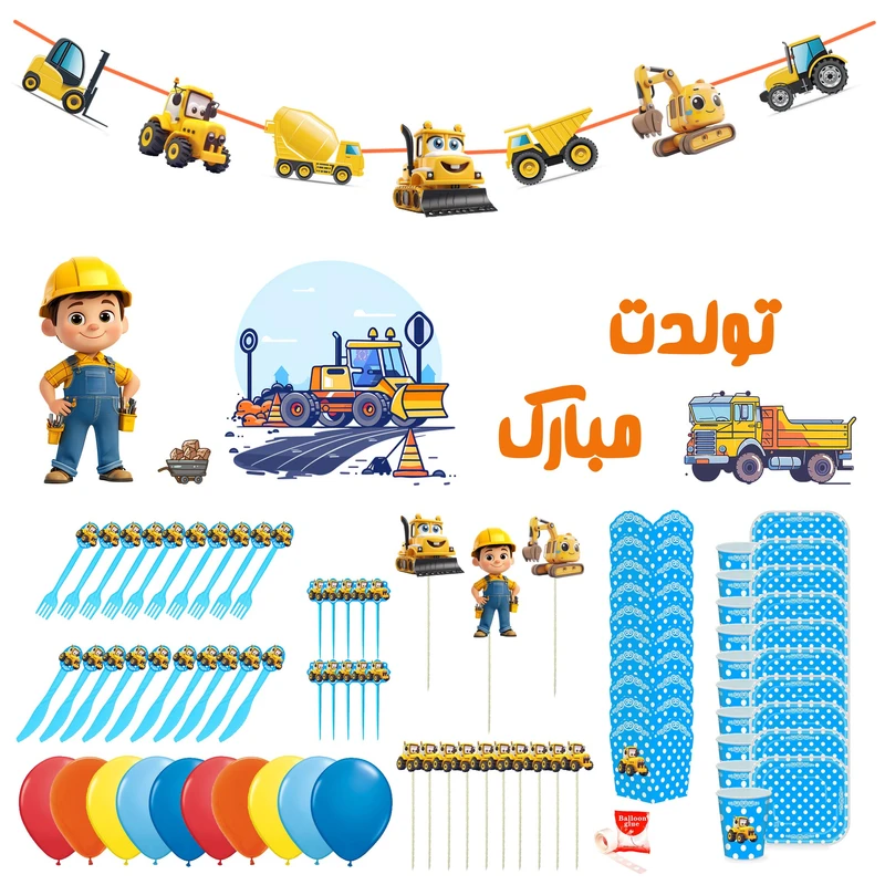 مجموعه 100 عددی تم تولد مدل مهندس طرح ماشین سنگین