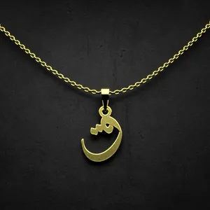 گردنبند طلا 18 عیار زنانه مدوپد مدل حرف ق کد I2-1-1740