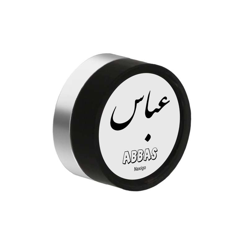 پیرسینگ گوش ناکسیگو مدل شب تاب طرح عباس کد PM6023 پیرسینگ گوش ناکسیگو مدل شب تاب طرح عباس کد PM6023