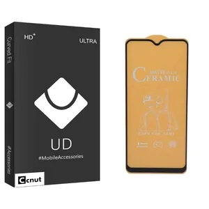 Coconut UD Black Screen Protector For Samsung Galaxy a30s/a50/a50s