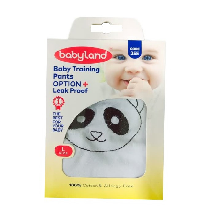 شورت آموزشی کودک بیبی لند مدل پاندا