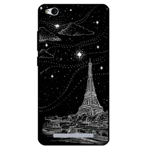 Megafone 8107 Cover For Xiaomi Redmi 5A