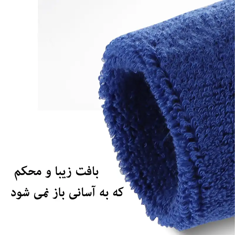 مچ بند ورزشی مدل YG002