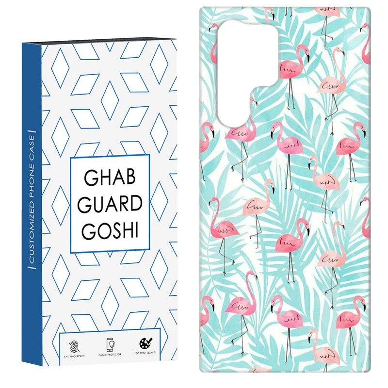 کاور قاب گارد گوشی طرح شتر مرغ کد Dimo-773 مناسب برای گوشی موبایل سامسونگ Galaxy S22 ULTRA