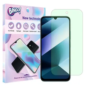 Bingo Eye Care model Green light screen protector suitable for Xiaomi Poco C85 4G mobile phone